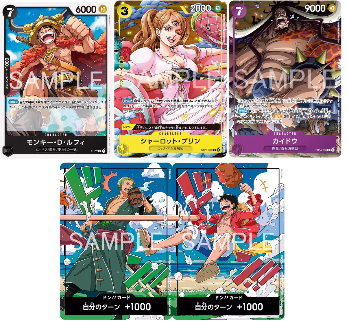 人気トレカゲットナビ 定価購入支援速報 على X: 