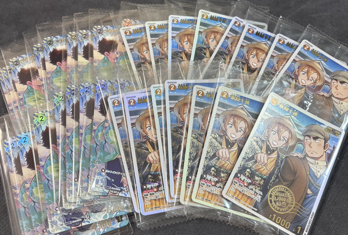 名探偵コナンカード チャレンジ戦プロモ大量入荷 致しました