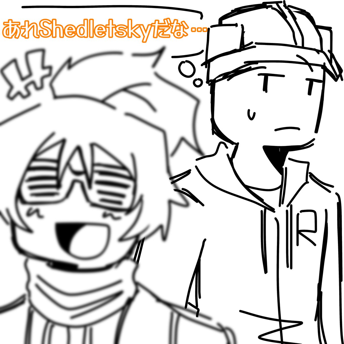 novu_00's tweet photo. シェドにブライトアイズスキンあるけど
あれ絶対シェドだよね？？って思ったからこの絵を描きました(うんち)

こ��2人にはすぐバレてそう
#Forsaken https://t.co/BTvQn9w6W0