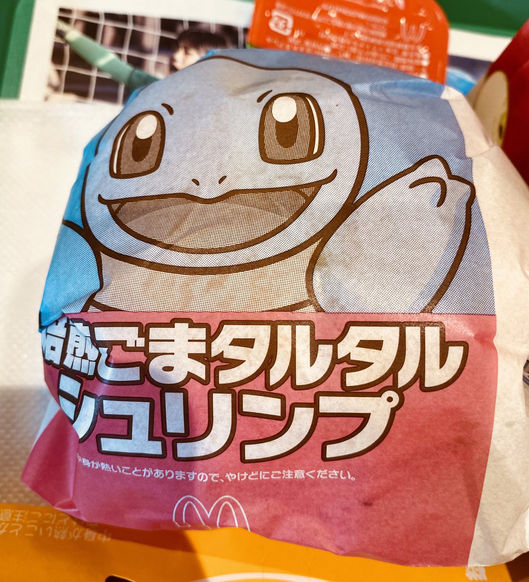 Choko_rate_'s tweet photo. ポケモンづくし〜！
ステッカーは最初、ホゲータとフシギダネだけだったんだけど、見知らぬ人から「これ入りますか？私いらないので…」と言われ、ありがたく頂戴したらピカチュウとフォッコが出てきてくれました！ https://t.co/DzYgfjUoQH