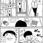 Photo by ゆうメンタルクリニック (@yumental)
