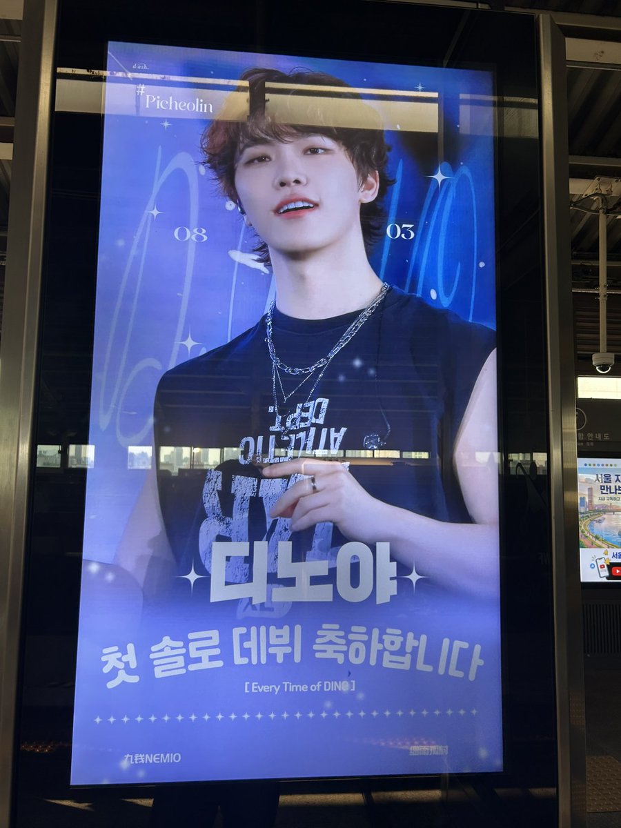 jjongvanian's tweet photo. 건입에서 만난 달달즈 https://t.co/KLk4u4l1SF