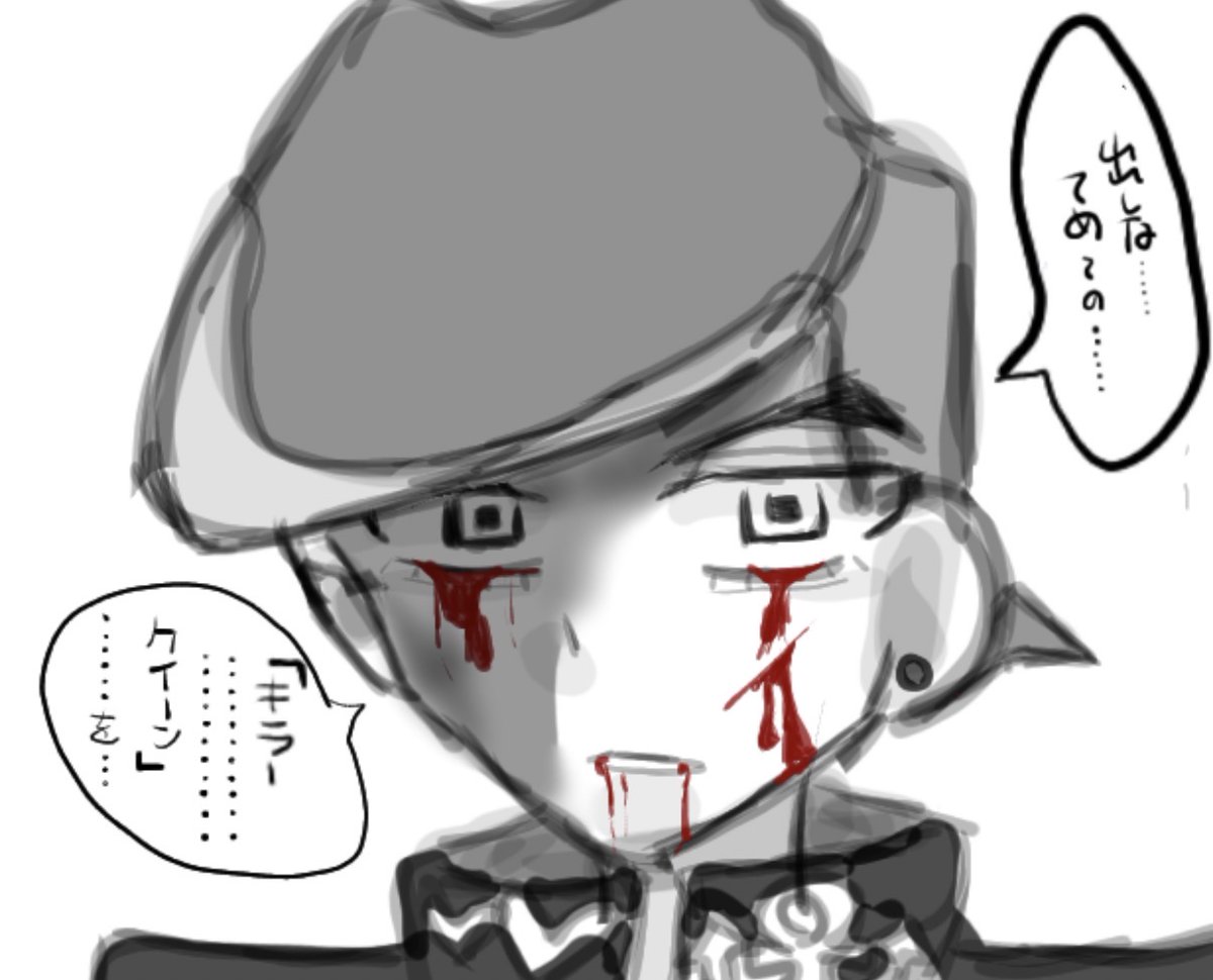 cumoideath's tweet photo. 4部見てたら気づいたら描いてた仗助
#jjba 
#jjbafunart https://t.co/tabnqNc2AC