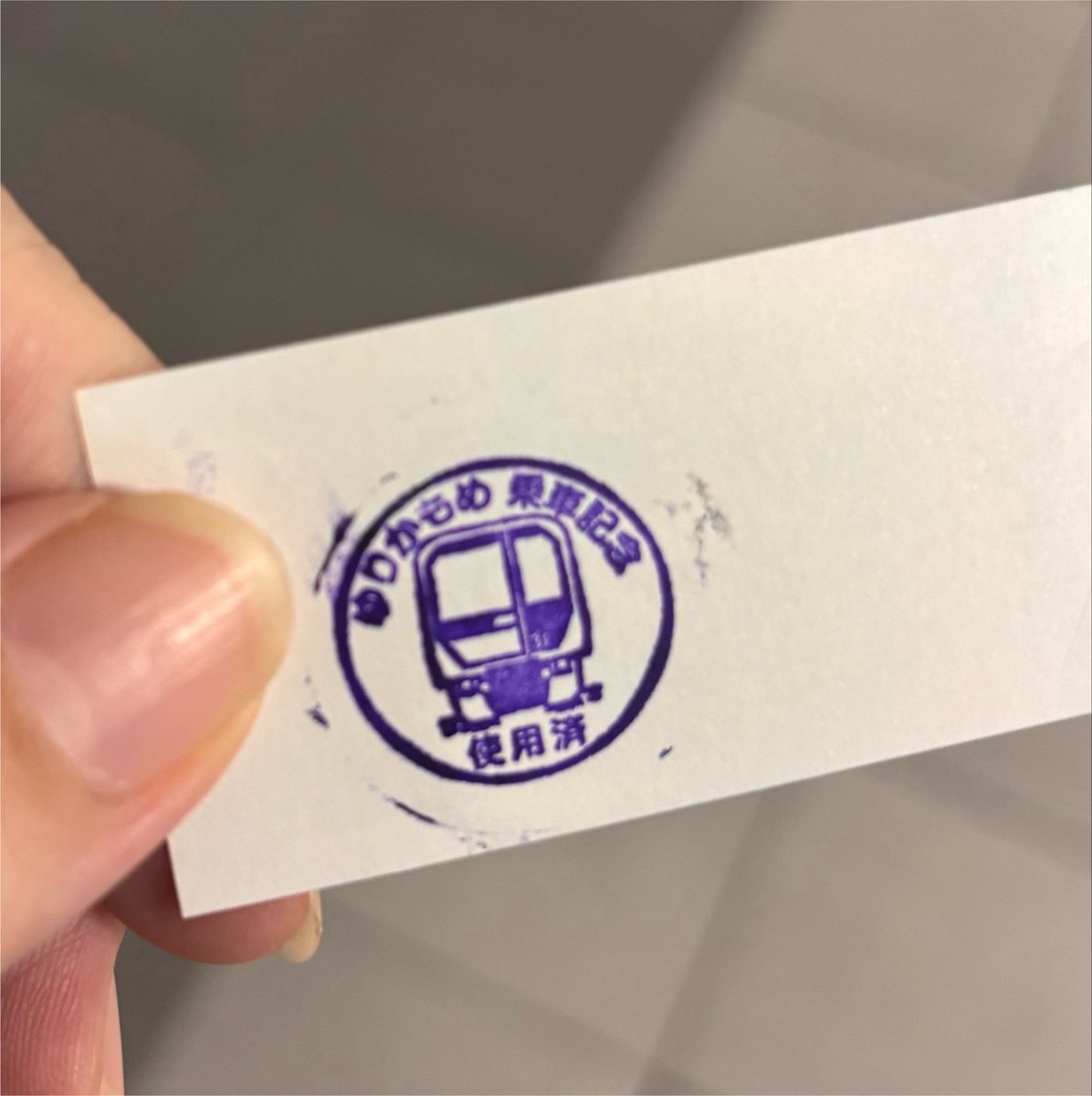 aaaaaaappon's tweet photo. ゆりかもめの切符に記念スタンプ押せるっていうの見かけて聞いてみたら押させてくれた☺️8/1切符に思い出が増えた☺️ https://t.co/fBOR9mqbBX