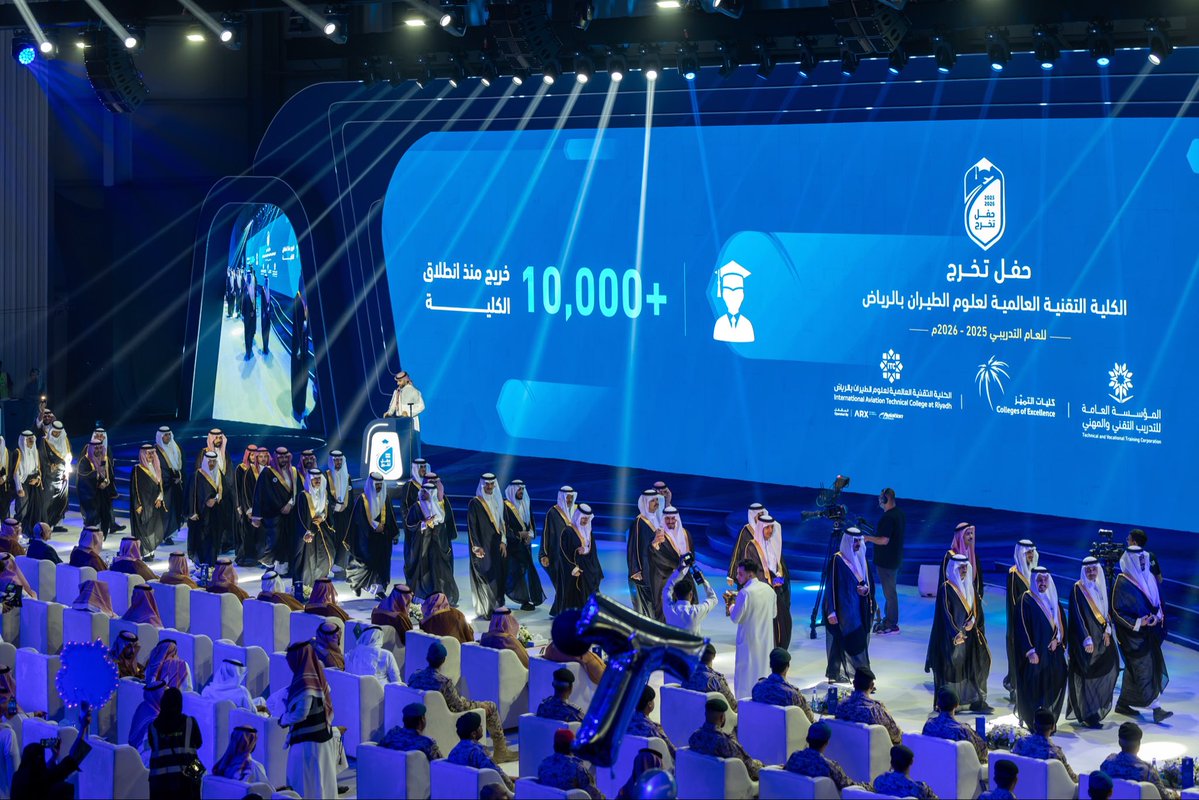 خبر الريــــــاض الإلكترونية 🇸🇦 tweet media