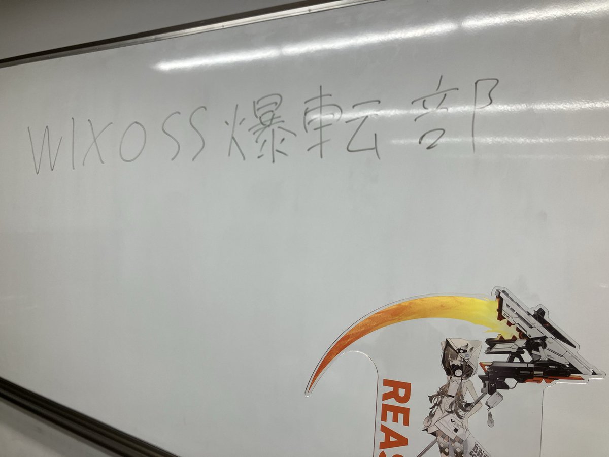 ryuhei1246's tweet photo. https://t.co/iw2vxoS8Ta