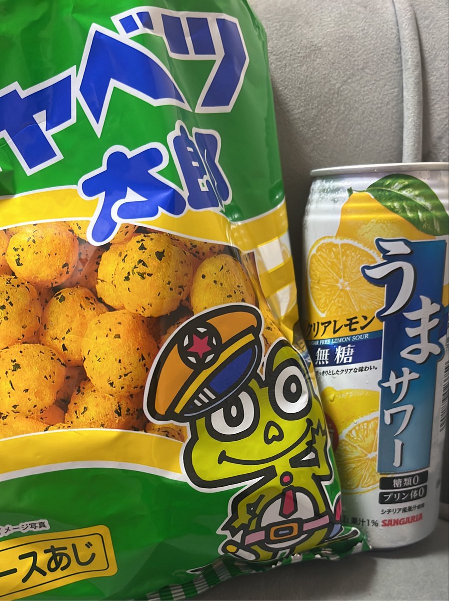 jin_official___'s tweet photo. 独身男性の晩御飯🍴 https://t.co/qzHcAodZjf