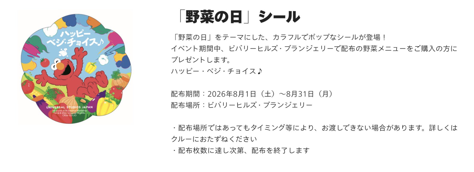 ☆あなぐま☆ on X: 