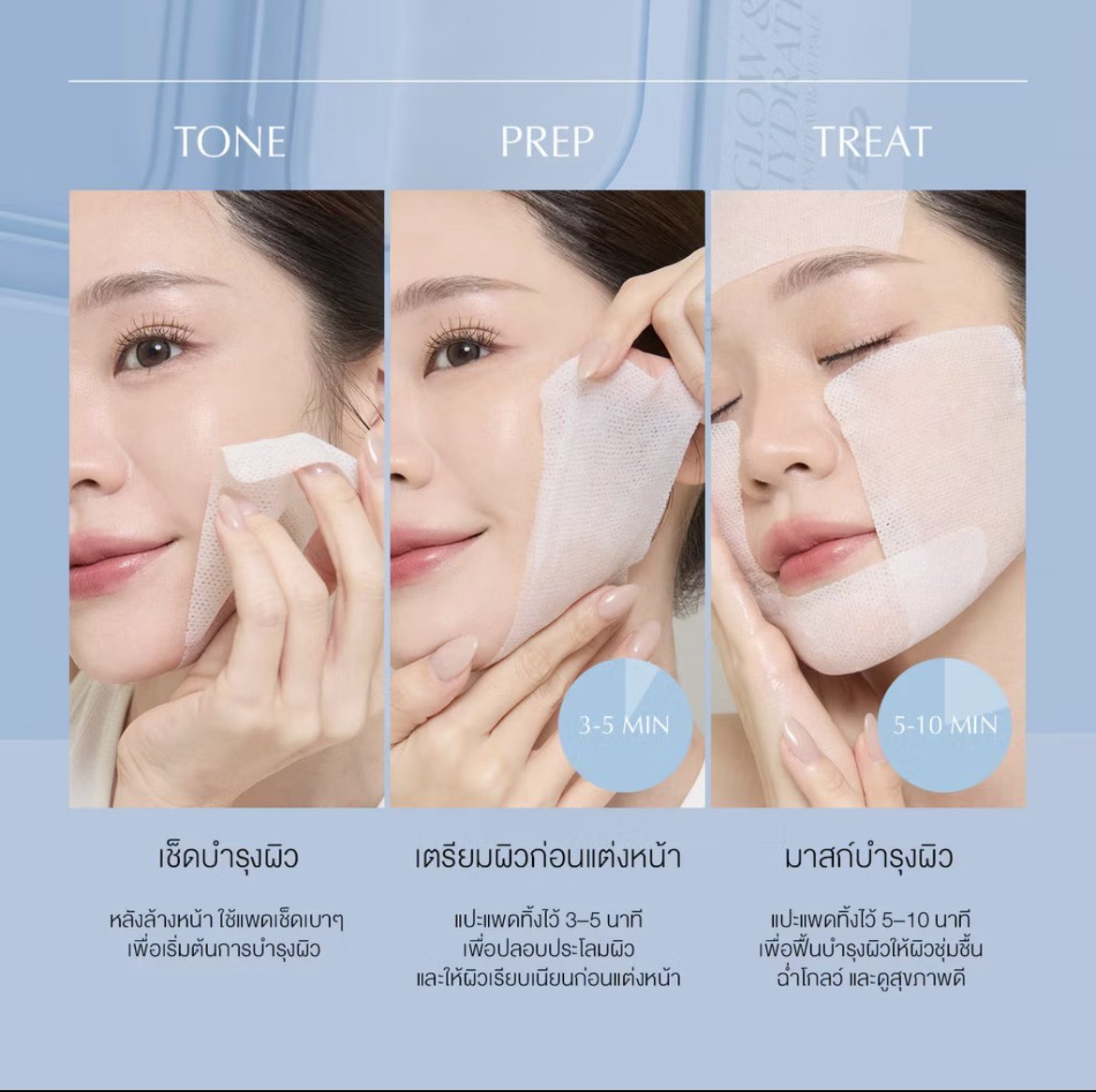 mikimokixx's tweet photo. เปิดแผงค่าา ไม่มิจจี้🙏
DM ได้เลยนะคะ รับถึงวันที่ 3/8/26
1 กระปุก = 290฿ รวมส่ง
3 กระปุก = 890฿ รวมส่ง
#BYBOWITHTTP #ตี๋ตี๋ป๋อ #teeteepor #ตลาดนัดตี๋ตี๋ป๋อ #ShopHelpMikimo https://t.co/Muzuv1HCES