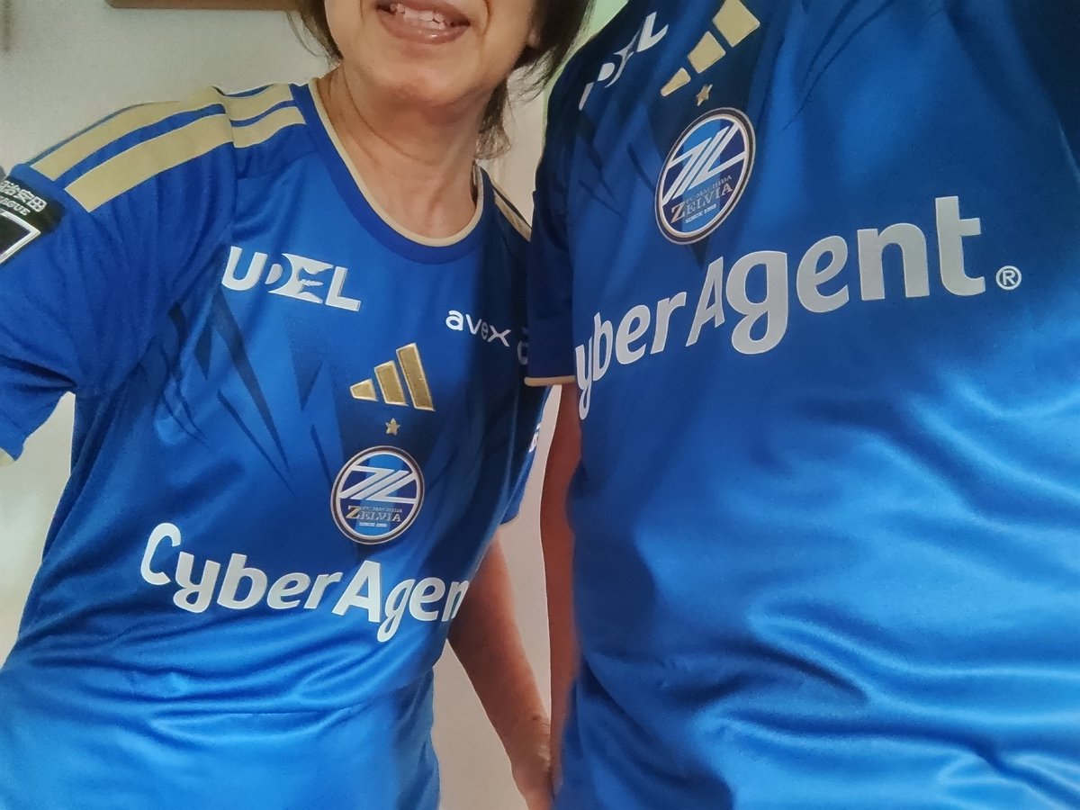 odaguchi's tweet photo. ウチにも来たよ❢応援ガンバルゾ    #FC町田ゼルビア  #zelvia https://t.co/tfGZfkPtjc