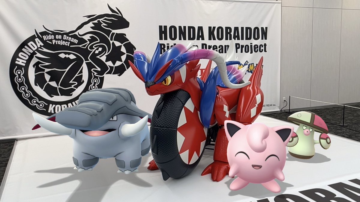 toboinsta's tweet photo. コライドンと古代(?)ポケモン / Koraidon and Ancient(?) Pokémon🦣
大井町でポケモンの展示いろいろやってました📸
#ARofTheDay #GOsnapshotCelebration #GOsnapshot #PokemonGO #arblending #ドンファン #プリン #モロバレル https://t.co/3XlEn9mStU