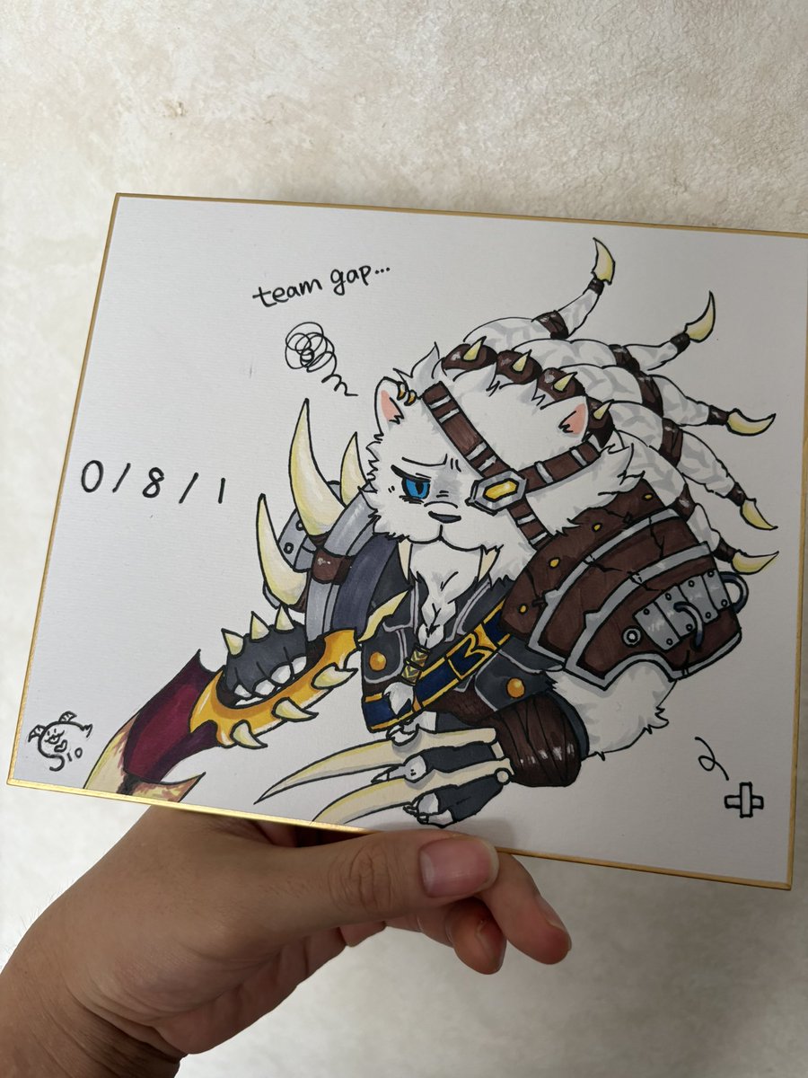 sio_proof tweet picture
