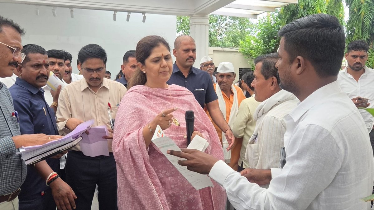 Pankajamunde's tweet photo. जनता दरबार, परळी..
#JantaDarbar https://t.co/p2MftxfbMM