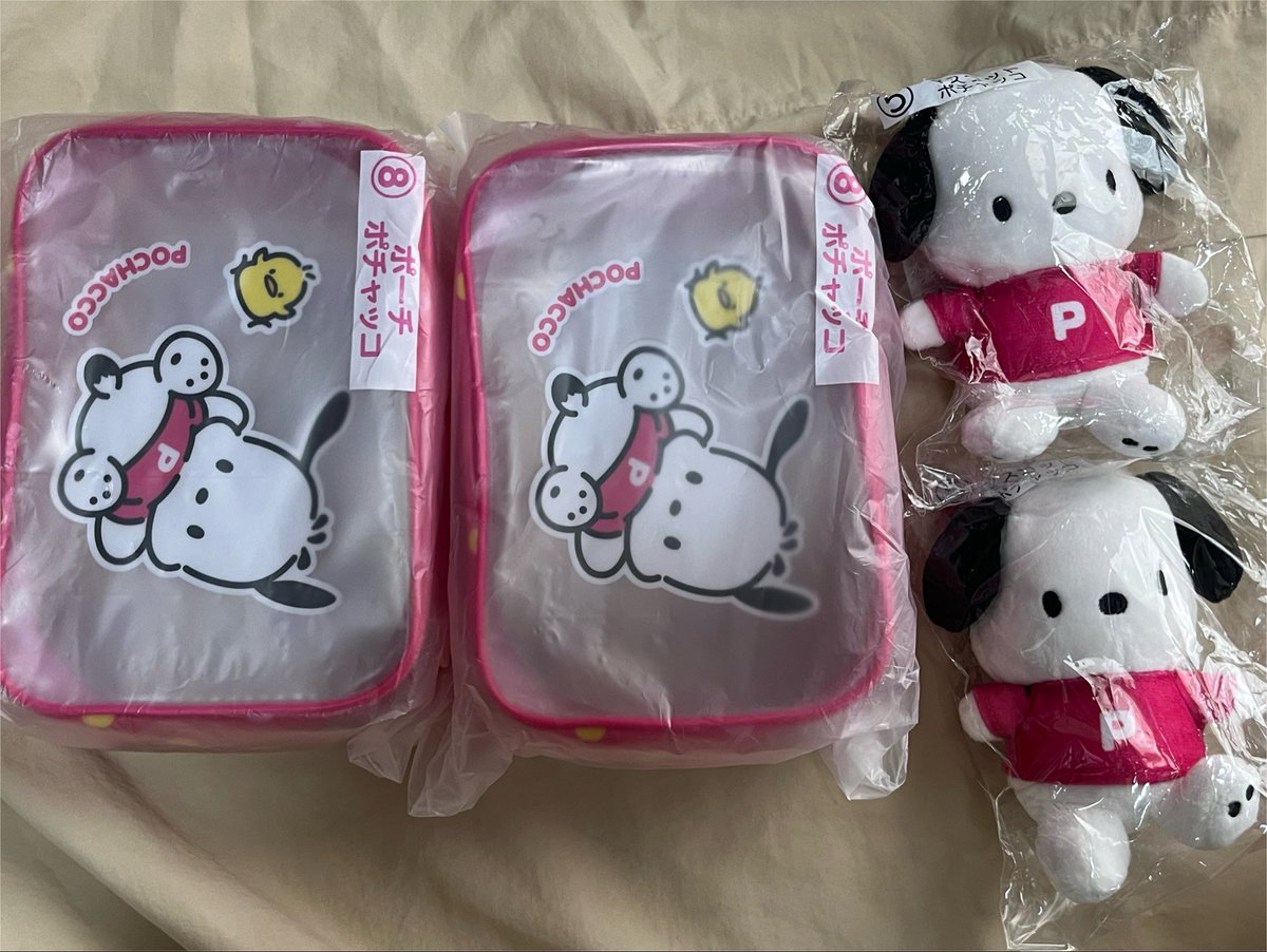 non__2040's tweet photo. ポチャッコ あひるのペックル 当たりくじ

【求】③ぬいぐるみ   ⑥マスコット >⑨ポーチ全てあひるのペックル

【譲】⑤マスコット×2   ⑧ポーチ×2  全てポチャッコ
        
③ぬいぐるみと交換していただける場合4:1可能です☘️

・都内手渡し、郵送どちらも可能です。
・お気軽にお声掛け下さい✨ https://t.co/xAaMj3Zamg