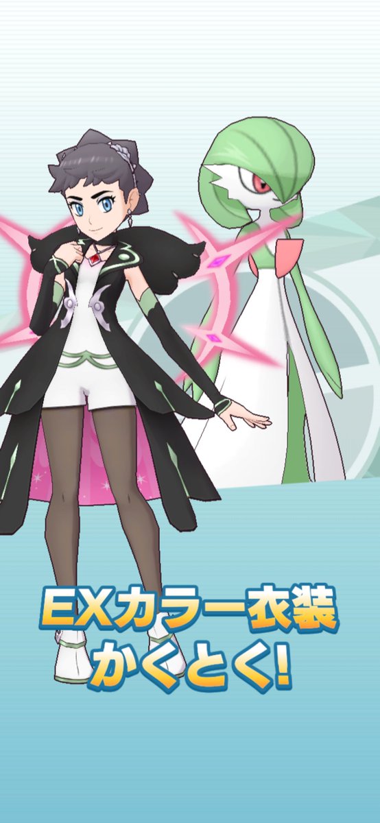 orochi_aru_064's tweet photo. 一���。 https://t.co/zMDrsoqmVk
