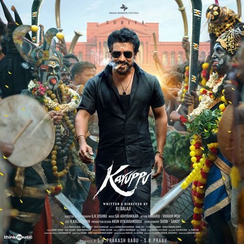 yetuyegambaram's tweet photo. #Kauppu easily did 350 crores.
To make #Jananayagan cross 300 crores, they have to pay off 100s of trackers, spend crores on proxy bookings 🤡 https://t.co/D5zSkrSTFQ