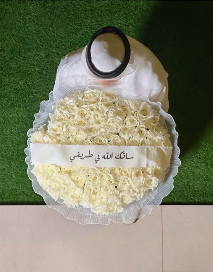 331p_'s tweet photo. وش افضل عبارة لي باقة الخطوبه؟ 
اذا كان تقليدي .. وعندكم الباقه معه فلوس ولا https://t.co/aIi0QIzHok