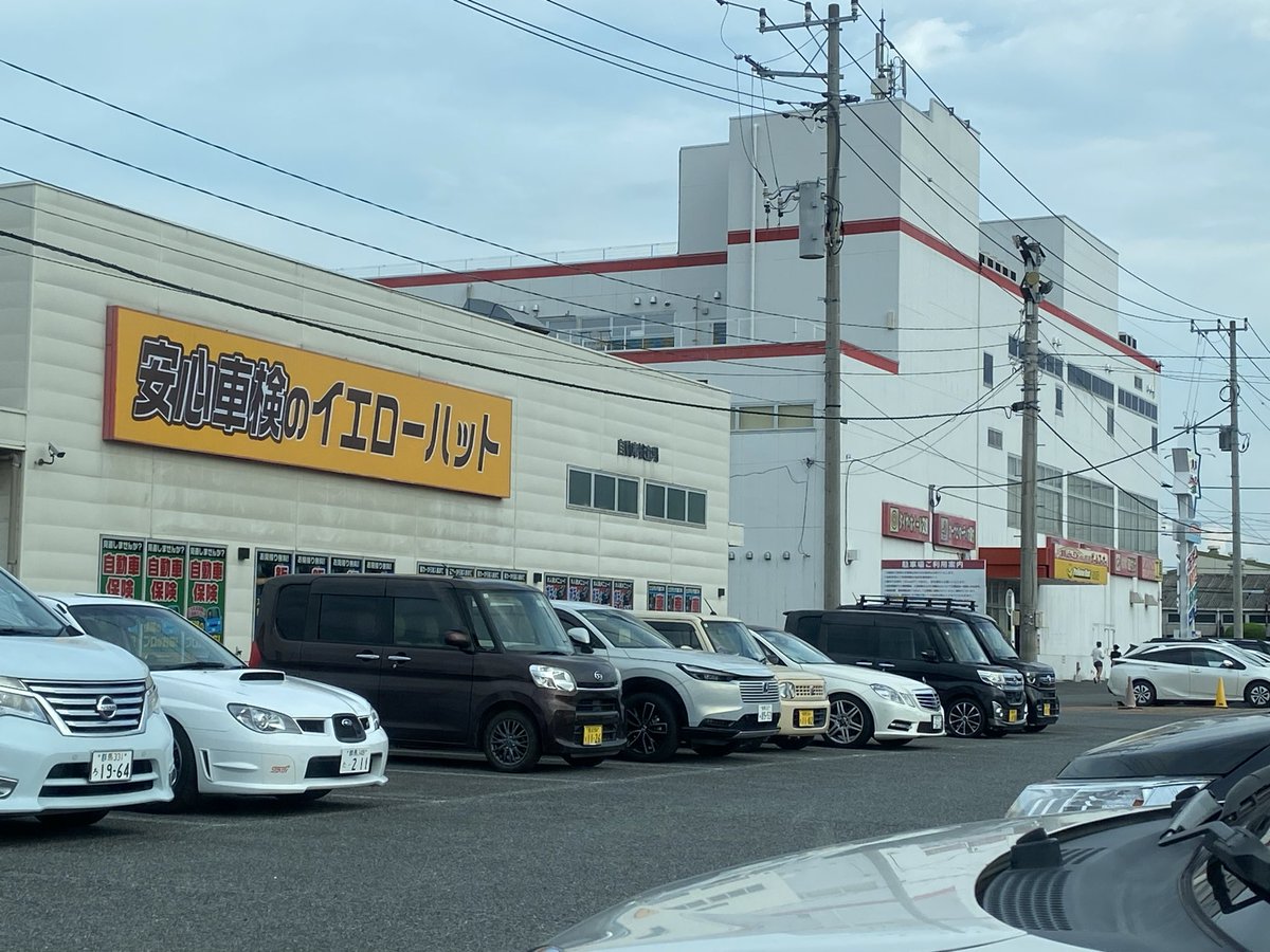 nomugen2003's tweet photo. 着いた！ https://t.co/yMaktqSnbI