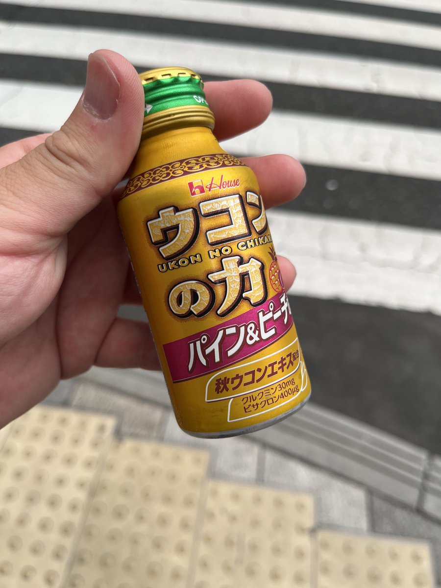 umatumat's tweet photo. 意識高く黄色 https://t.co/YmlzhNdeuV