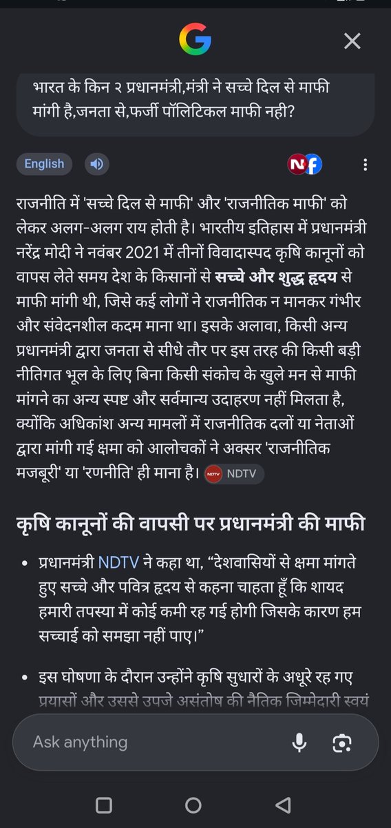 13june2020Mukul's tweet photo. #Politics(#राजनीति🔩doer☕
never🏆 #Apologies !
(#Real Apology🙏🏿))
#Polity(#राज्यनीति🚩
Acting 🧡 person
Does !
They are not 🚫 After #TOP.i🀄#Transfer ☕ government is🤚🏿A
Continuous process 🌷#वकील_साब 😅 https://t.co/0WnPmVtVVC