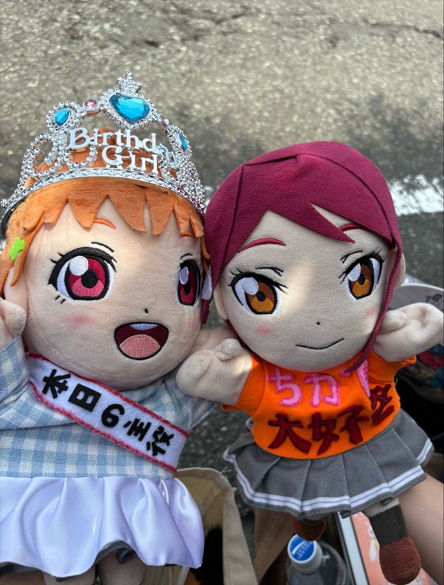 紅虎 tweet media
