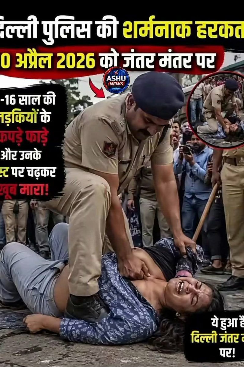 SubhasSadhu4's tweet photo. Amit Shah must resign https://t.co/PZevaq9sLj