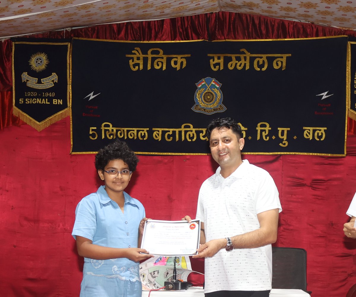 5signalbncrpf's tweet photo. @5signalbncrpf celebrated the 88th CRPF Raising Day by organizing a Painting Competition on theme "CRPF: Guardian of the Nation" The event inspired young minds to express their #Patriotism &amp; creativity through art.

@crpfindia @cwacrpf @SignalRange @PIBHomeAffairs #Nationfirst🇮🇳 https://t.co/IzxLmVcKMi