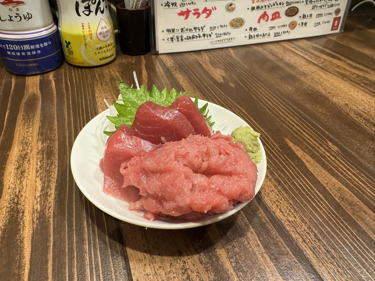 Lumi438_2's tweet photo. 行きつけの大将が美味いって言った店美味すぎて横転

 #晩酌 https://t.co/VTH3JDDJ32