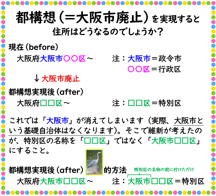 aomurasaki_ll tweet picture