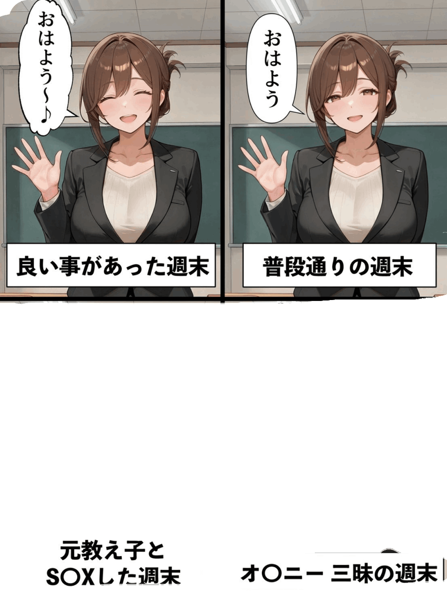 2yn2_'s tweet photo. 先生志望の人間はネジが外れがち
(1/7) https://t.co/BkYxbPXnmr