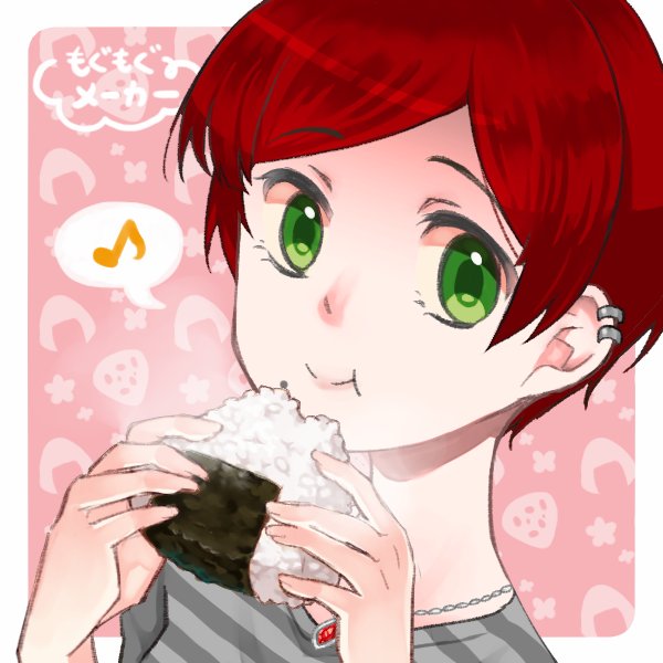 merry_s7's tweet photo. #8月になったのでいいねした人にいいことがありますように
こんにちは☀お疲れ様です。今月も宜しくお願い致します🙇‍♀️暑い日が続いていますので皆様十分ご自愛ください🥤 https://t.co/RncCDSRHVi