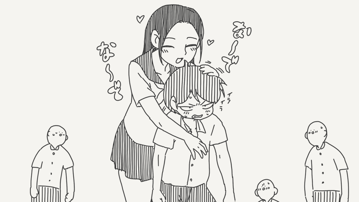 堀出井靖水/新作漫画毎日投稿 tweet media