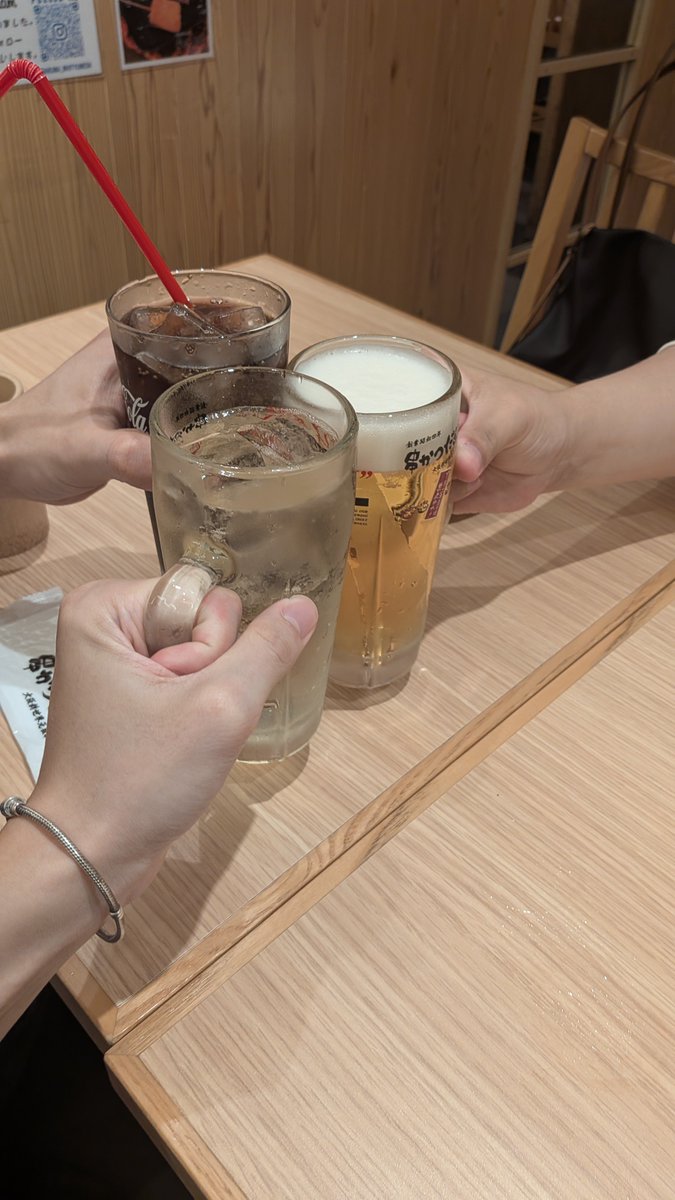 SKZ839's tweet photo. ほんまにたまらんばい https://t.co/jkfGDcxjkp