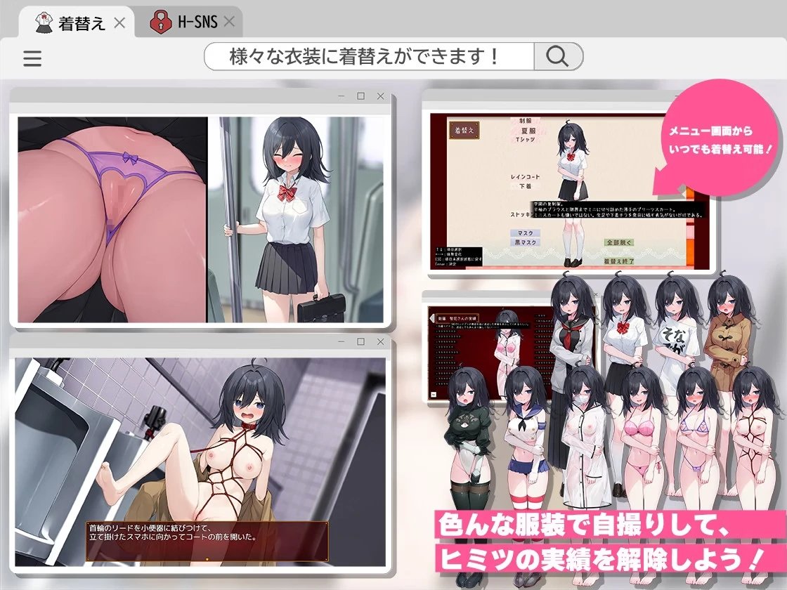 TioOnlyHentai's tweet photo. The Brooding, Introverted High School Girl… Is Starting to Take Sexy Selfies[v26.03.27][Koon Chui][RPGM][PC][Joiplay]

Tag: Exhibicionismo, Prota femenino, Voyeur, Manoseo

https://t.co/F0k551waXa

Pagina: https://t.co/tHSPga33oc
Juego: https://t.co/1K0IvZe3gf https://t.co/PVleC1uml0