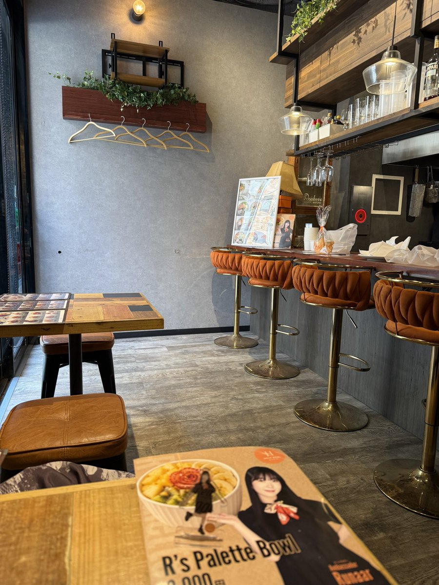 Taka_eucaly29's tweet photo. アサイーボウル&サラダ専門店
HILLS BOWL🥣🫐大阪堀江本店へ
Runaarちゃんオリジナルアサイーボウル🥣🫐🍌🍍🍓🥝とっ〜ても美味しかったです😋
お店の方もニコニコ優しい方でした。
ご馳走さまでした。
#HILLSBOWL大阪堀江本店
#Runaar https://t.co/Jf8Oh5EQtL