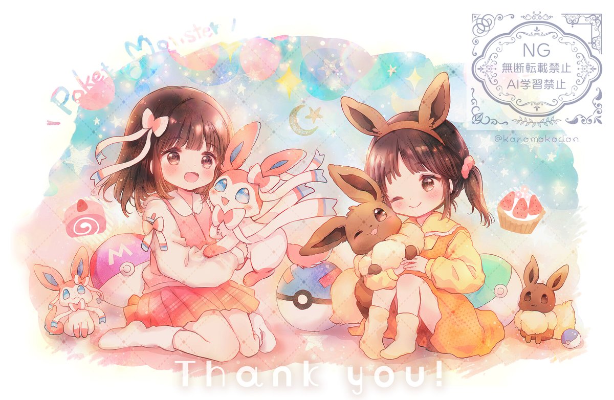 koromokodon's tweet photo. \\  お仕事絵  //

むよさんの娘差さん達＆ブイズ描かせていただきました🐇°˖✧
初期の団員さんで、産まれたあたりから見ており、資料でいただいたお写真で成長されてて…癒されました！これからもご家族仲良くすくすく育ってほしい☺️
（鍵＋お子様のお写真とかあるため、お名前ご紹介のみになります） https://t.co/9r94LYA3LG