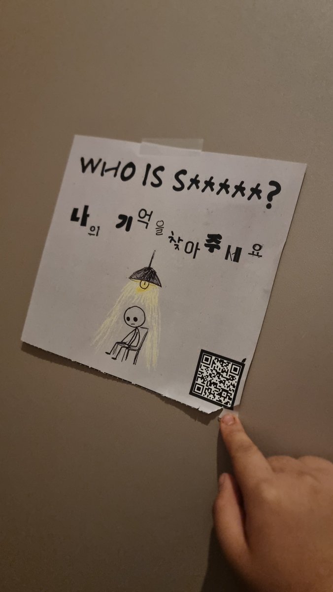 pepp3rm1nts's tweet photo. 화장실에도 잇네이거 https://t.co/lSjS5IbM78