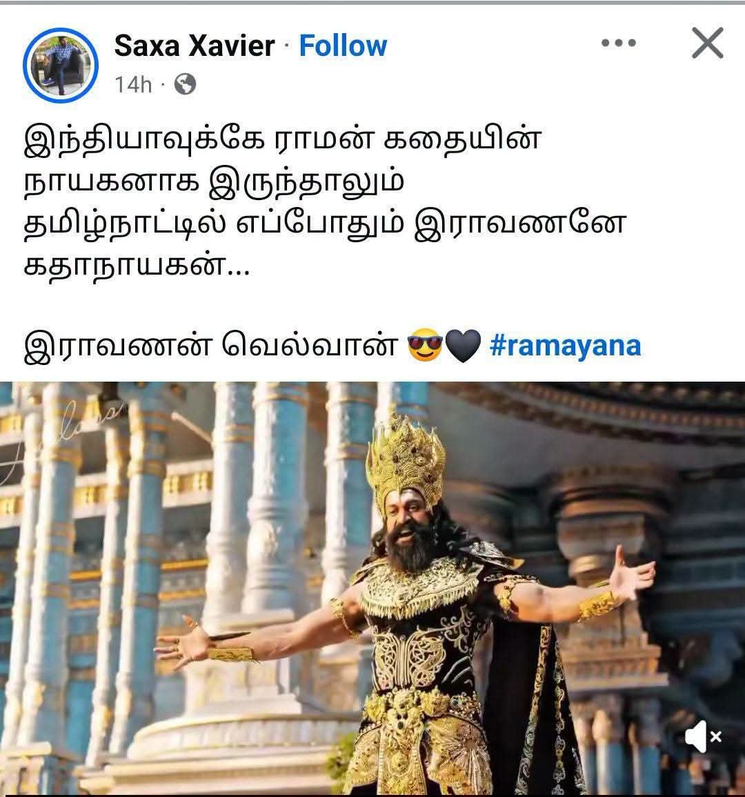 BKannigaa's tweet photo. ராவணன் பிராமணன்னு தெரிஞ்சா என்ன பண்ணுவான் 😒 https://t.co/OKQUGNyYoM