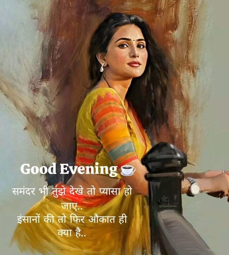 a_s010370's tweet photo. Good Morning to all of you 🌷🌅
#artby @vipulpandit https://t.co/PnGvUtTAkX
