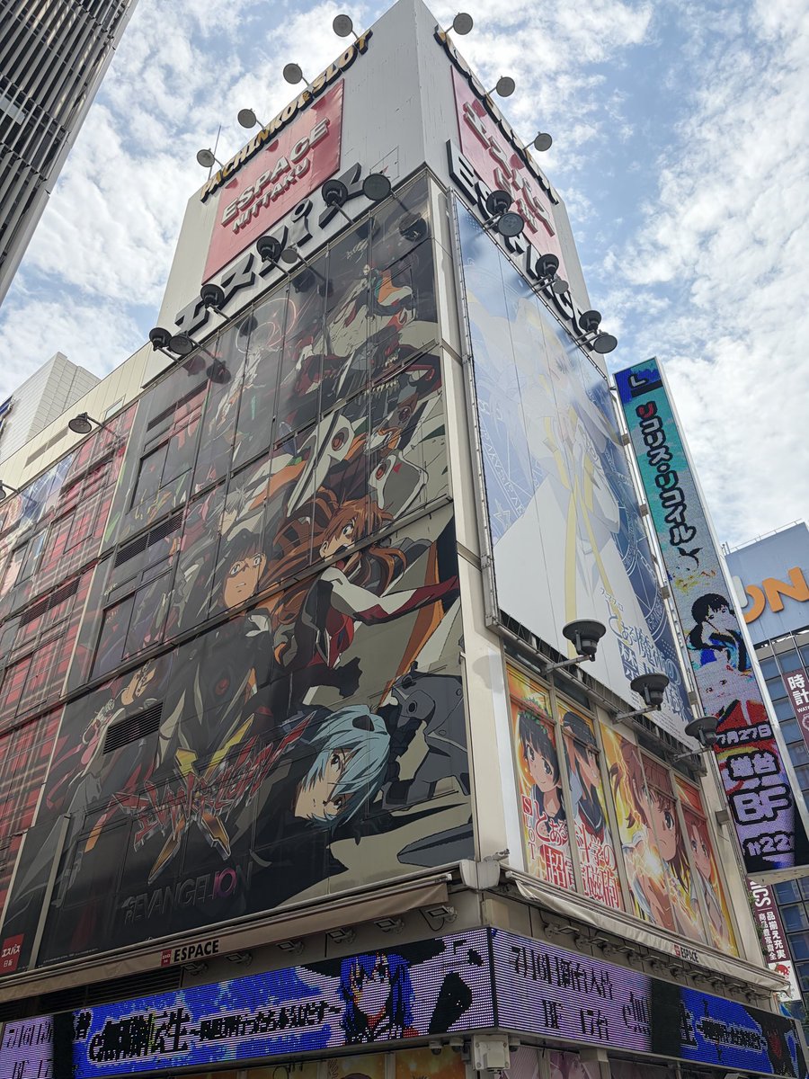 leptin777's tweet photo. 秋葉原に遊びに来ました https://t.co/UjREml8Cp4