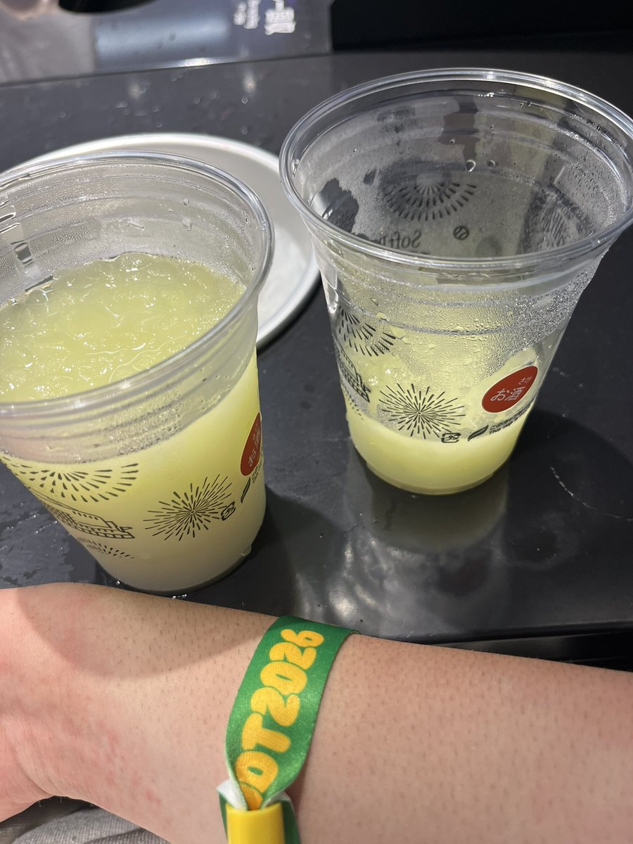 Yachi_72's tweet photo. ナンバーショット来たんだけど
唐突なバグで、レモンサワー３杯一気飲みするしかなくなって泣いてる https://t.co/kOUop8lLcl