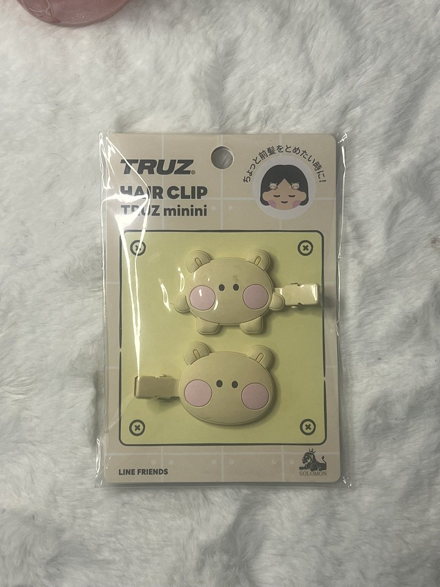 nnan_sk's tweet photo. 120 รวมส่ง #ตลาดนัดtruz #ตลาดนัดทรูซ #ตลาดนัดtreasure #ตลาดนัดเทรชเช่อ https://t.co/Of4OsaHnT8