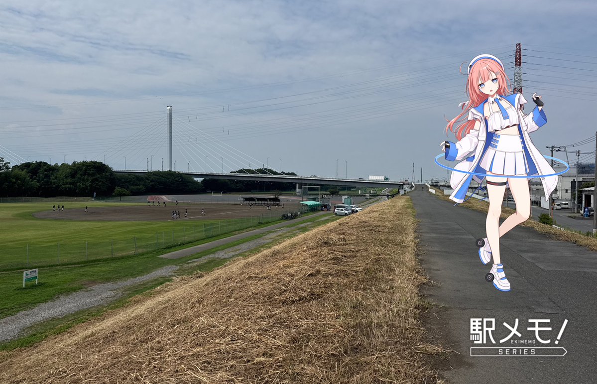 Legacy_sl6's tweet photo. みぞれとおでかけ中♪ #駅メモ #駅メモおでかけカメラ

30℃越えだけど風が吹いてて気持ち良いサイクリング日和🚴 https://t.co/bDMNgF7Nol