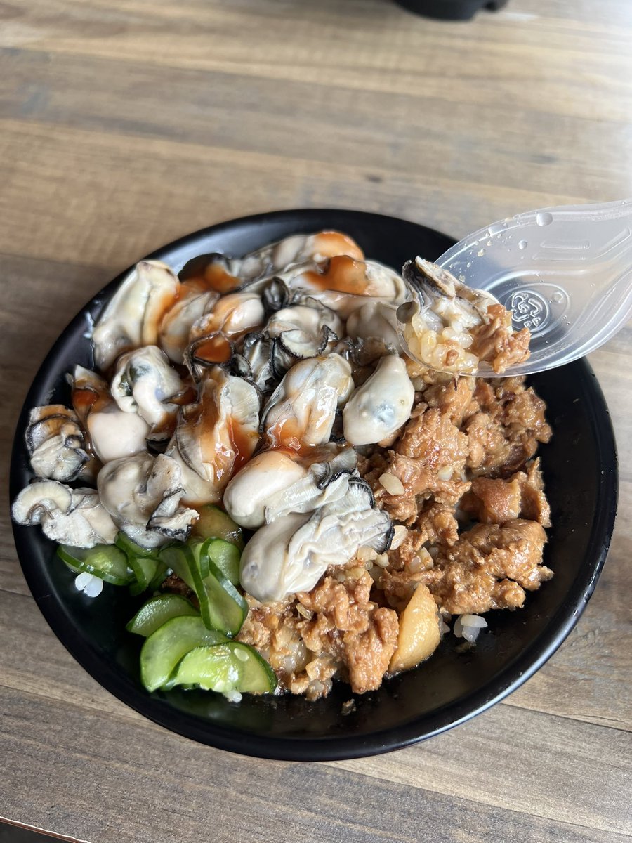 21Akim's tweet photo. 來一起吃啊
聽朋友說會補腎，是不是真的
#澎湖 #原味小吃 https://t.co/YgHstVOqFE