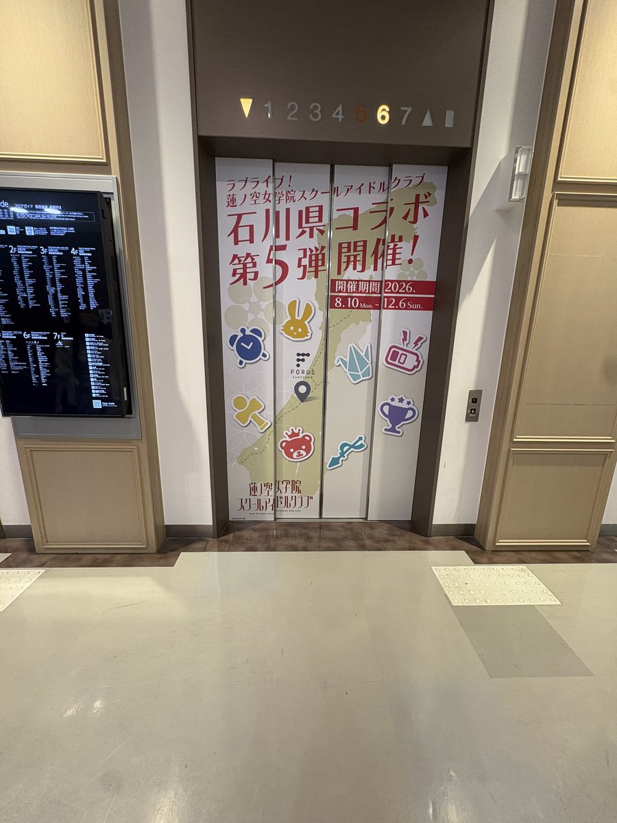 __luv_haru's tweet photo. 最高です❣️ https://t.co/Uwq6q9L54v