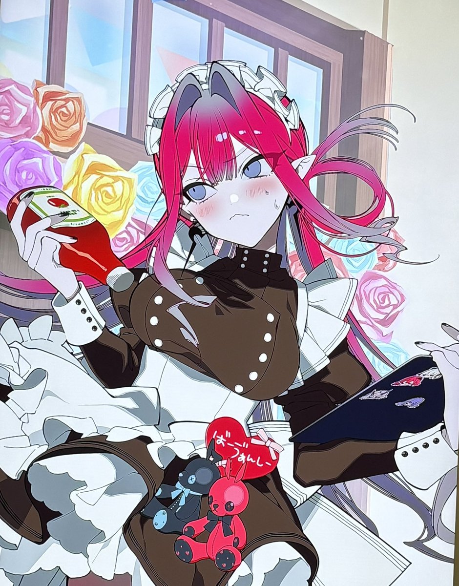 3gSqc0nriVn29dQ's tweet photo. は〜可愛い〜!!!
 #FGO 
 #FGO11周年 https://t.co/OIGIQHEU1O