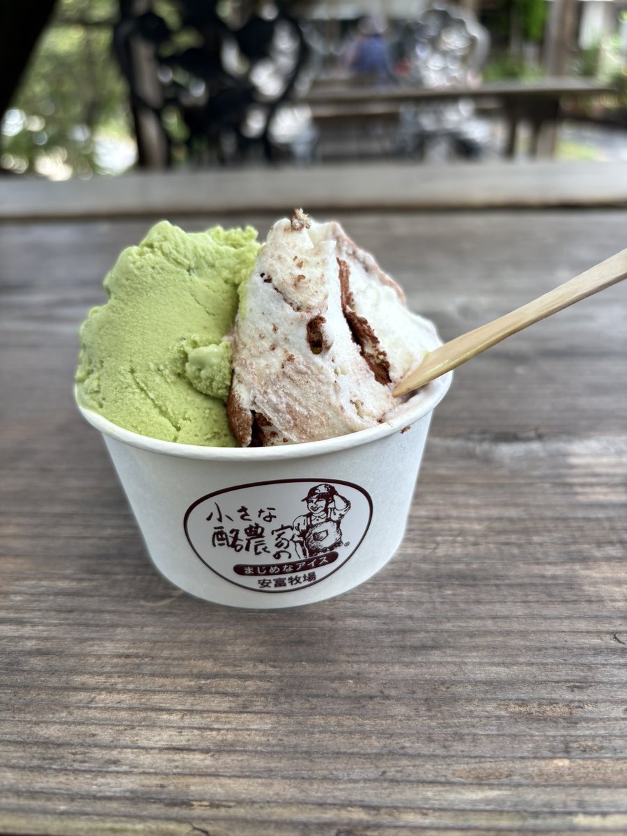 okayama57's tweet photo. 久しぶりの安富牧場🐮

(*´༥`*)ｳﾏｳﾏでした😋
ティラミス＆抹茶

これまた久しぶりの、まぁさん屋です🫶

まぁさん屋バーガー＆Lセット

いただきます😋

 #安富牧場
 #まぁさん屋
 #DAX125 https://t.co/GzQi9VTJMn