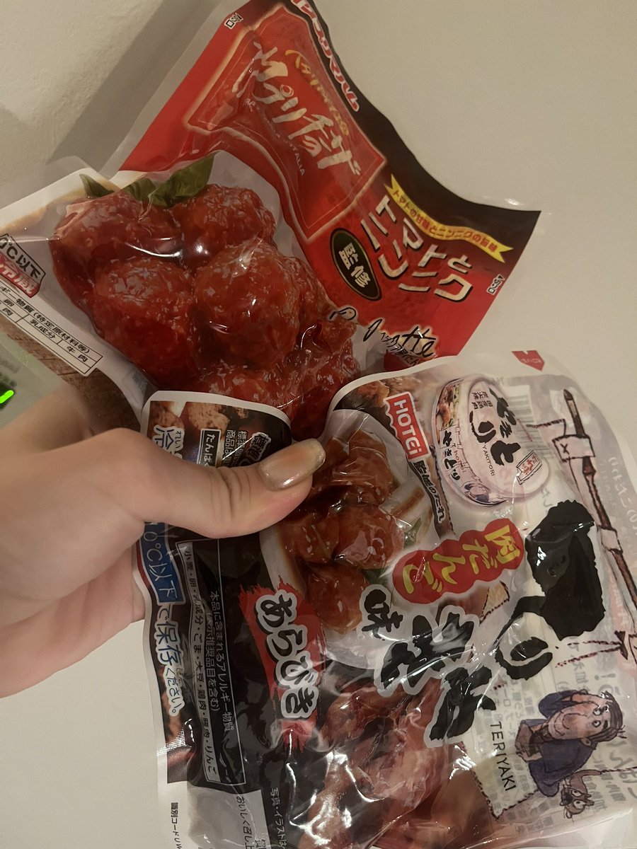 EvKqm's tweet photo. 出勤前に詰めます https://t.co/wiqPtfDgOD