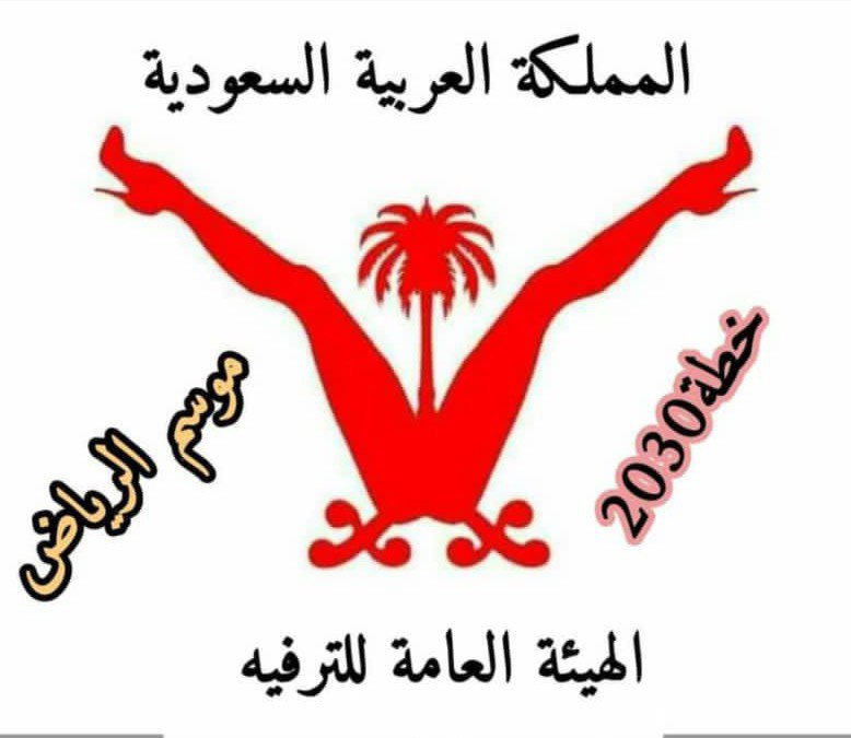 بن الاشتر النخعي tweet media