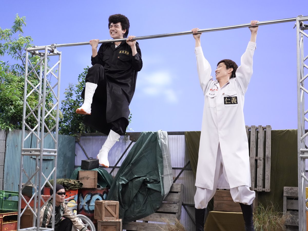 Storm_FILM_'s tweet photo. 📺 #ワロタ！のコントちょい見せ
        #1｜「茂原エンペラーズ」
      ￣￣￣￣￣￣￣￣￣￣￣￣￣
茂原のヤンキー（#髙地優吾 #田中樹 & #ジェシー #森本慎太郎）は、茂原のマドンナ・カオリ（#京本大我）／ジュンコ（#松村北斗）とのデートを賭けて、茂原名物・通称「しり懸」で決着をつけることに…！

番組の視聴はこちら
▶︎▶︎https://t.co/iGj68bc26q

番組の感想は˗ˏˋ #ワロタ2 ˊˎ˗ で！

＼カオリとジュンコの美貌は、ぜひ配信で♡／